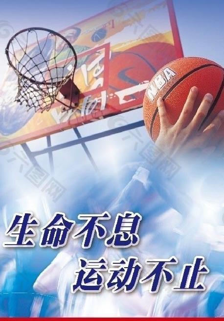 代价仍是未