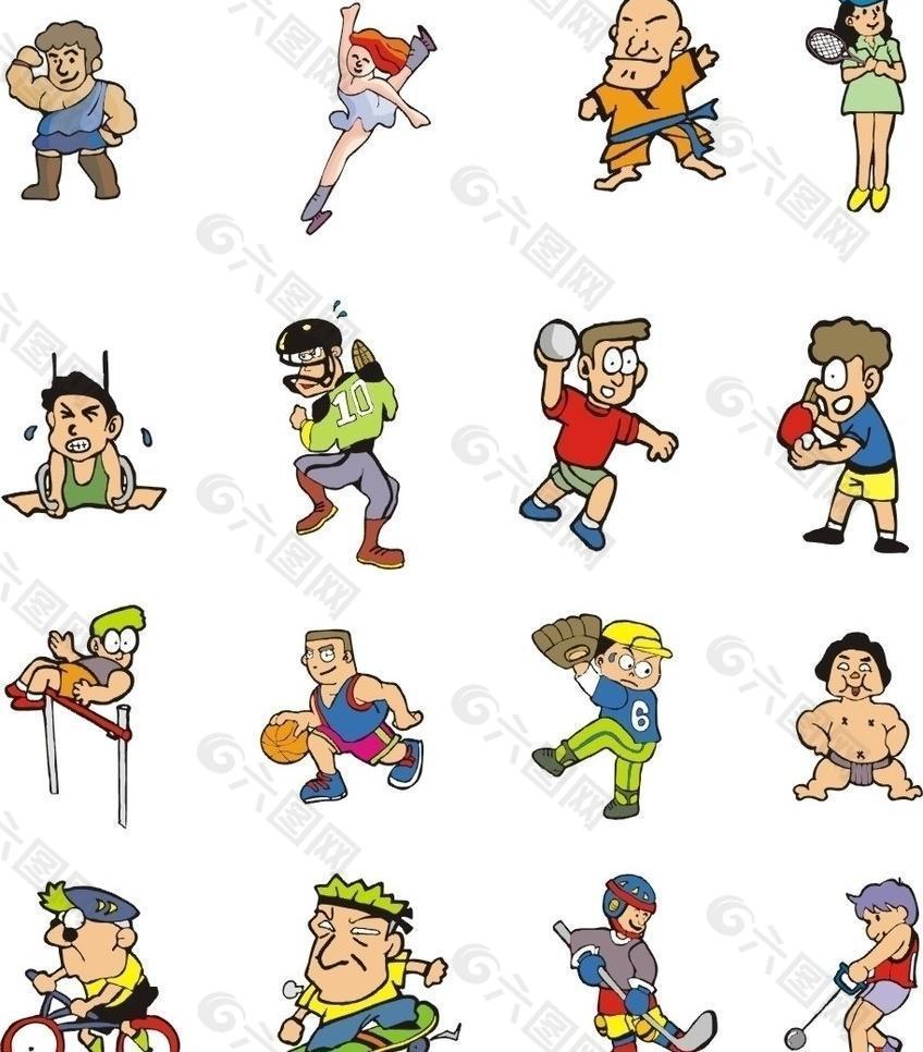 整体战术安 整体战术安