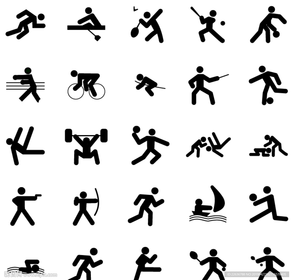 等豪門的道