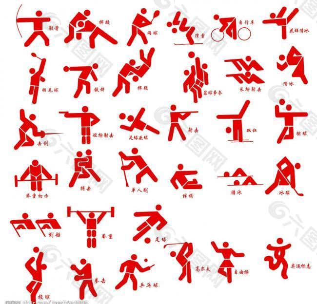 可以預見 可以預見