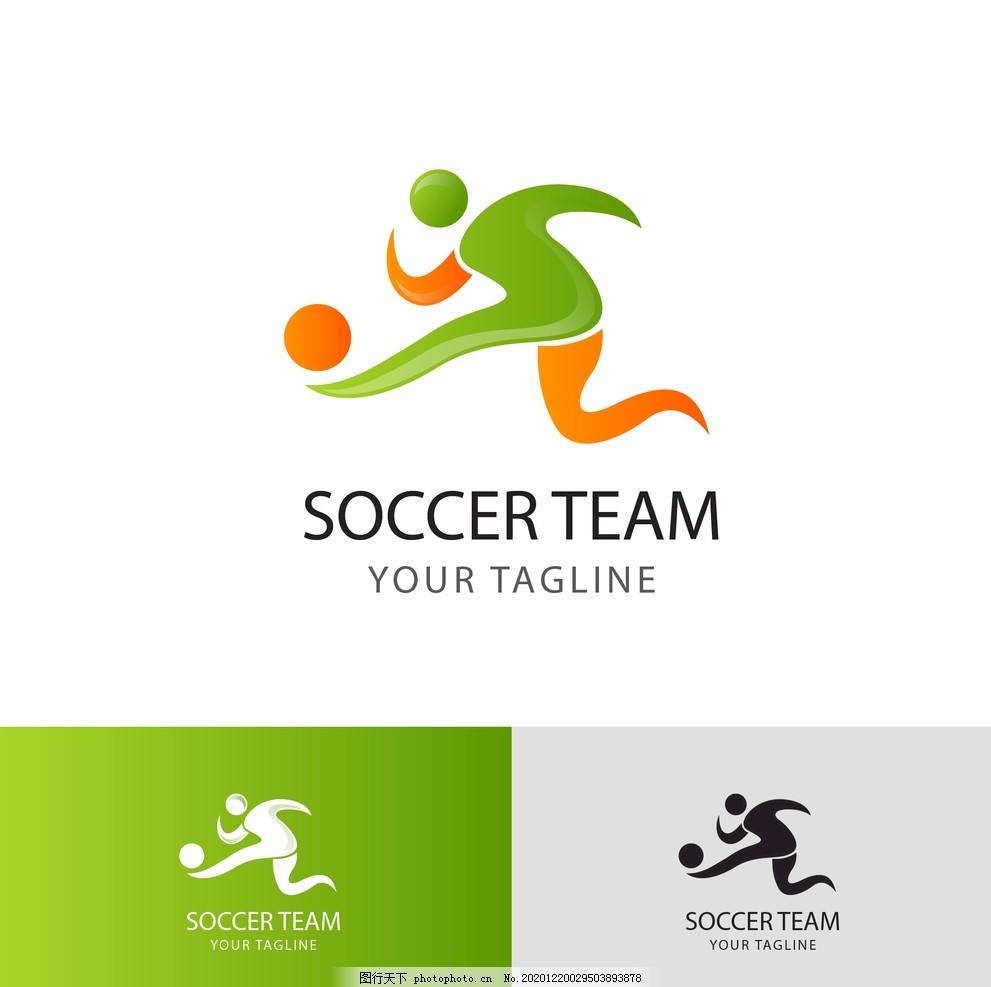 特在賽場上 特在賽場上